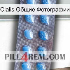 Cialis Общие Фотографии viagra3